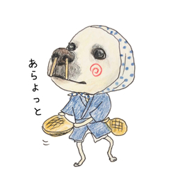 アレックスくん