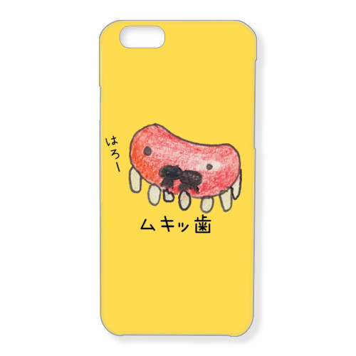 ムキッ歯