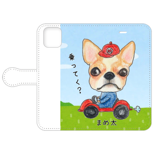 まめ太くん（空）