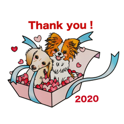 デザイン名/ アン＆きなこありがとうグッズ