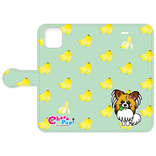 みみバナナ