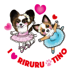 デザイン名/ リルティノグッズ