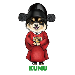 デザイン名/ クムくんグッズ