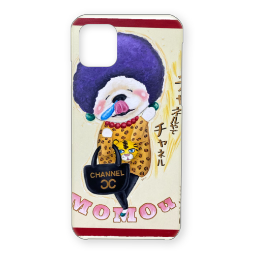 Haru②