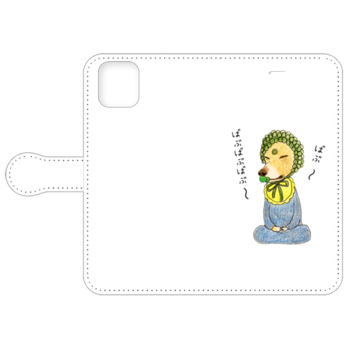 円蔵くん①