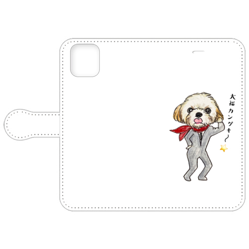 大福くん（カンゲキ）