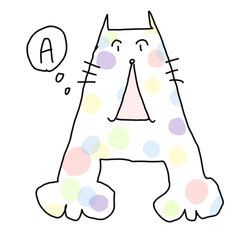 デザイン名/ A/名前/ねこ