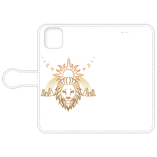 King of the Sun
